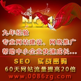 東莞麻涌 網(wǎng)站網(wǎng)頁 設(shè)計、建設(shè)、制作、優(yōu)化